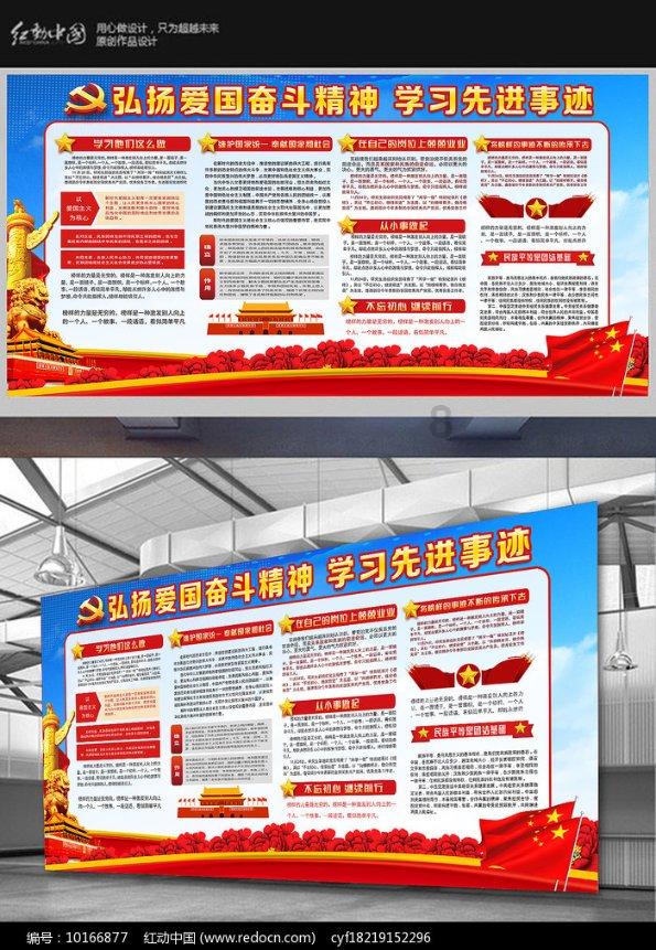 妙笔成画怎么样?——用PS或SAI给二次元原画上色教程
